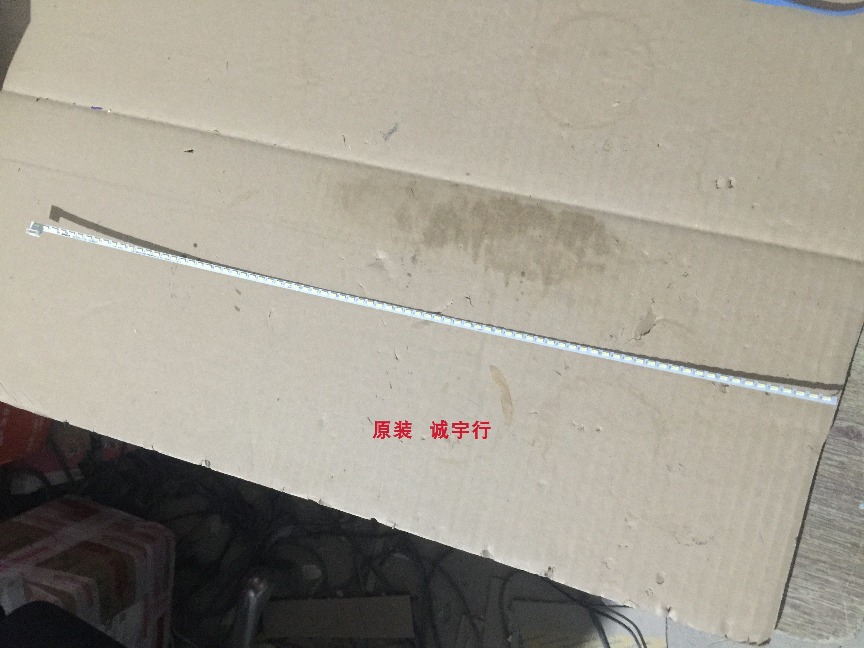 DELL P2317H灯条M230HCJ-L3N-TOLBRE01屏M230HCJ-L3N