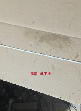 DELL P2317H灯条M230HCJ-L3N-TOLBRE01屏M230HCJ-L3N