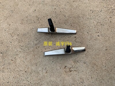 创维65E790U底座 台座 座架 原装拆机 有使用痕迹