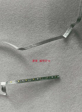 DELL S2419HGF排线屏线屏M240HW01V 按键板715G9863-K0D-000-0H4T