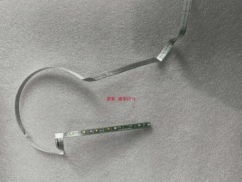 DELL S2419HGF排线屏线屏M240HW01V 按键板715G9863-K0D-000-0H4T