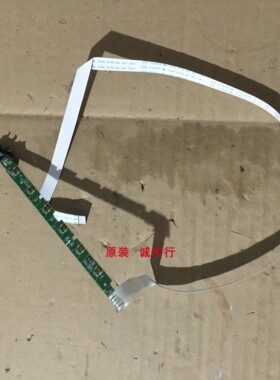 优派VX2778-smhd按键板48.A1A03.001M