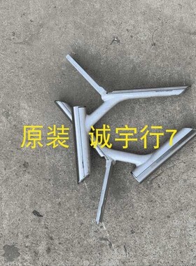 三星UA55MU8900JXXZ底座 台座 座架 原装拆机 有使用痕迹