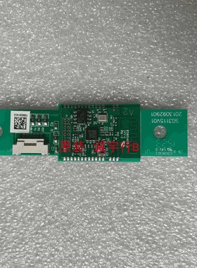 夏普LCD-70XU30A无线模块SG3115V01 2013092901