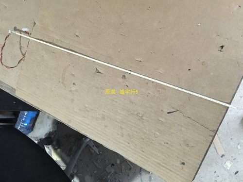 DELL E2417H灯条 屏MV238FHM