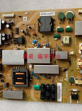 夏普LCD-60UE20A电源板APDP-216A1 RUNTKB258WJQZ