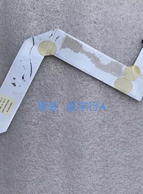 LG  42WL10MS 排线 连接线 EAD61858742