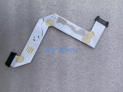 LG  42WL10MS 排线 连接线 EAD61858742