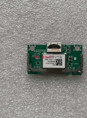 TCL 75D6无线模块W2GM2500 07-7603FC-MA0G