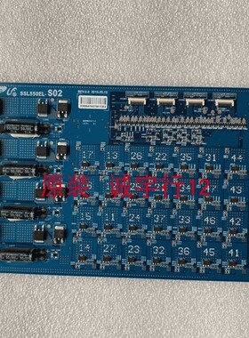 索尼KDL-55NX810恒流板SSL550EL-S02屏LTW550HQ01