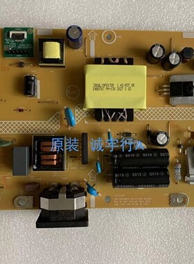 直销AOC C27G2 电源板715G9611-P01-002-001S