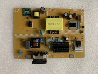 直销AOC C27G2 电源板715G9611-P01-002-001S