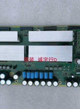 松下TH-50PZ700C  Z板 SS板 TNPA3993 AC