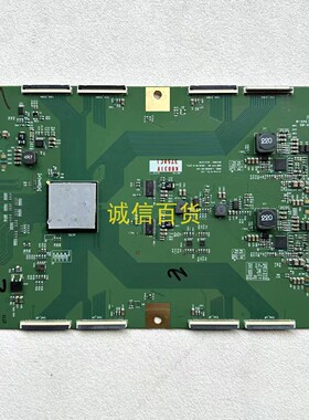 LG 84UB9800 逻辑板LC840EQD-SGF1-8A1 6870C-0517A