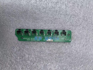 创维65E99RS 按键板 5800-D65E99-A000