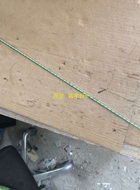 LG 29UM67灯条6916L-2187A屏LM290WW2