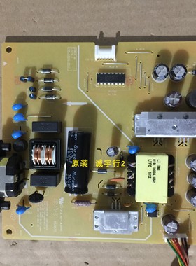 直销DELL P2719H电源板748.A2S01.0011原装