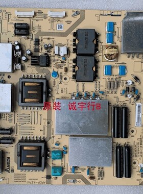 夏普LCD-65UR30A/60SU860A/861A 电源板RDENCA486WJQZ APDP-437A1