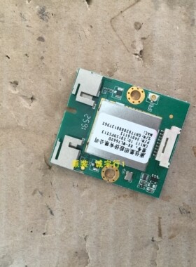 康佳M49U无线模块34016115 KK-WL7662U