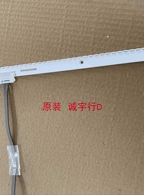 三星C27FG73FQ灯条  屏CY-PK270CSLV1H