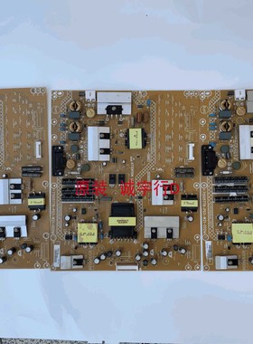 飞利浦BDL4620QL电源板 715G5778-P03-W21-002M 原装