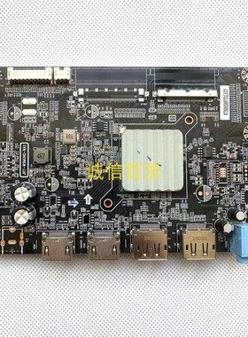 C34CHR 主板JRY-W9MUHD-NA1 配LA34E1R AUO SN340FU02