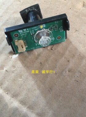 AOC C27V1Q按键板715G9314-K0B-000-004L