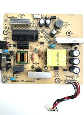 直销ACER XV272U电源板715G9396-P01/2/3-002-003R拆机