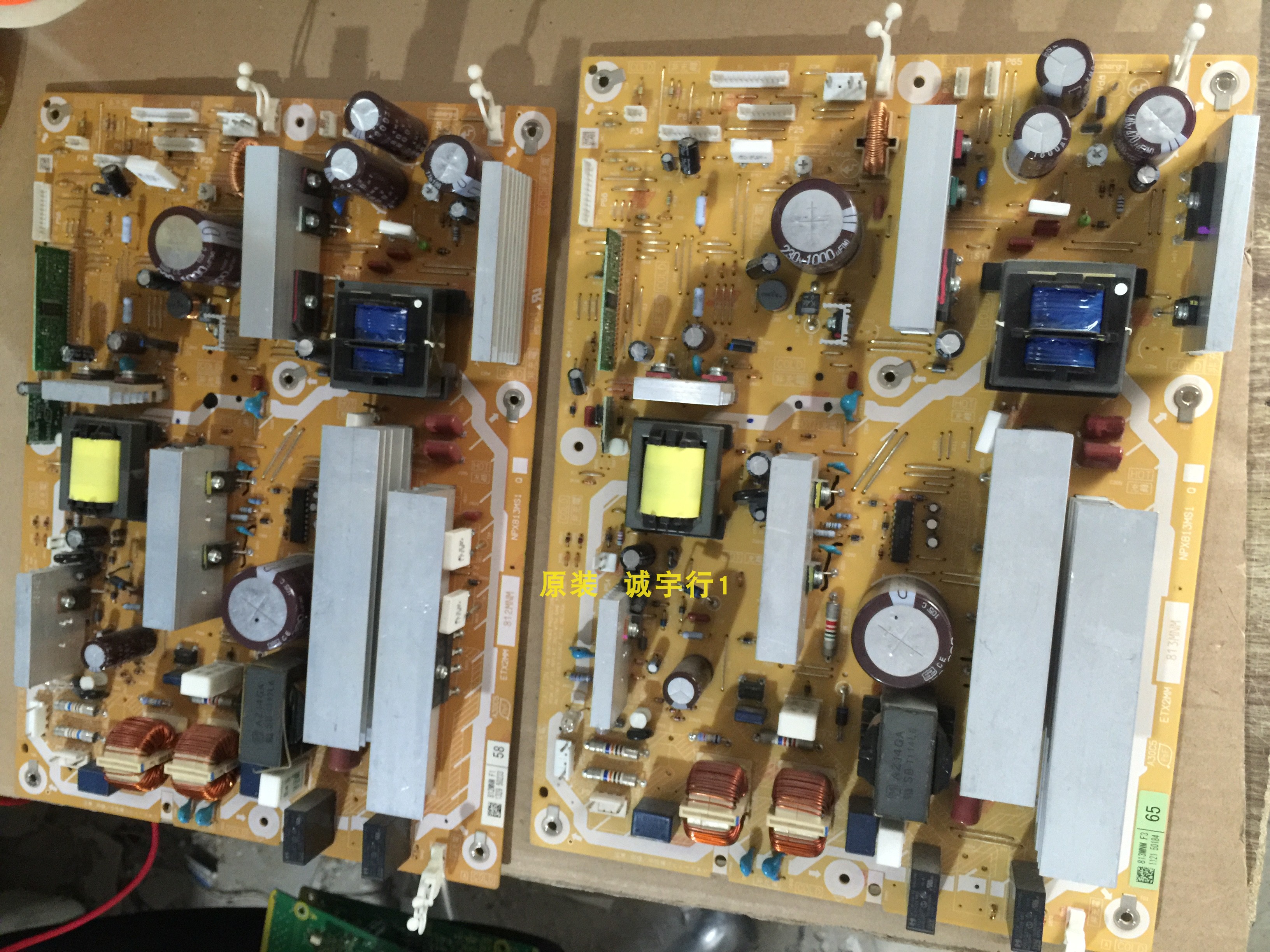 松下TH-58PF20C 电源板NPX813MS1 Q ETX2MM 813MSM  58原装