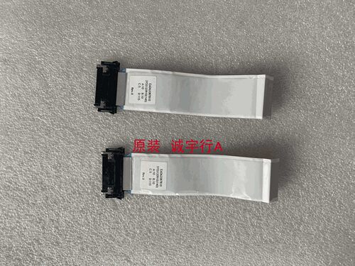 LG 55LM8600-CE排线 屏线EAD62087810一对