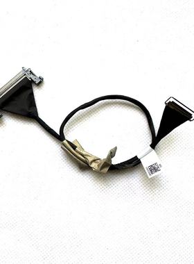 拆机华为MATEVIEW GT XWU-CBA GT27排线  连接线  配 TPM270WQ1