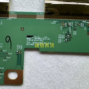 DELL P2416D边板6870S-2062A LM238WQ1-SLA1