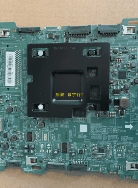 三星UA55MU8900JXXZ主板BN41-02570A屏CY-UM055FLLV5H