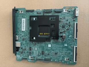 三星UA55MU8900JXXZ主板BN41-02570A屏CY-UM055FLLV5H