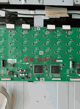 三星LA55A950D1F恒流板 INV55L96A 屏LTF550HF01