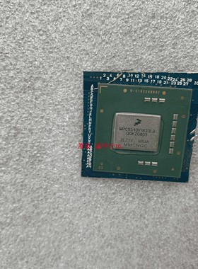 剪板 单价 MPC8540VT833LB  QQKZ0803 直拍