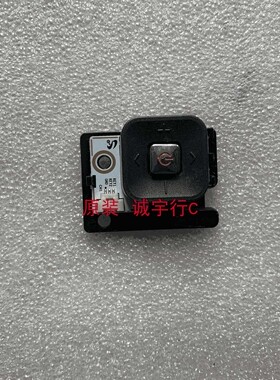 三星UA65JS9900JXXZ按键板