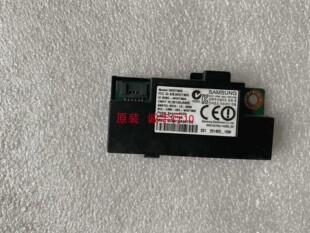 三星UA55HU8500J无线模块BN59-01174A