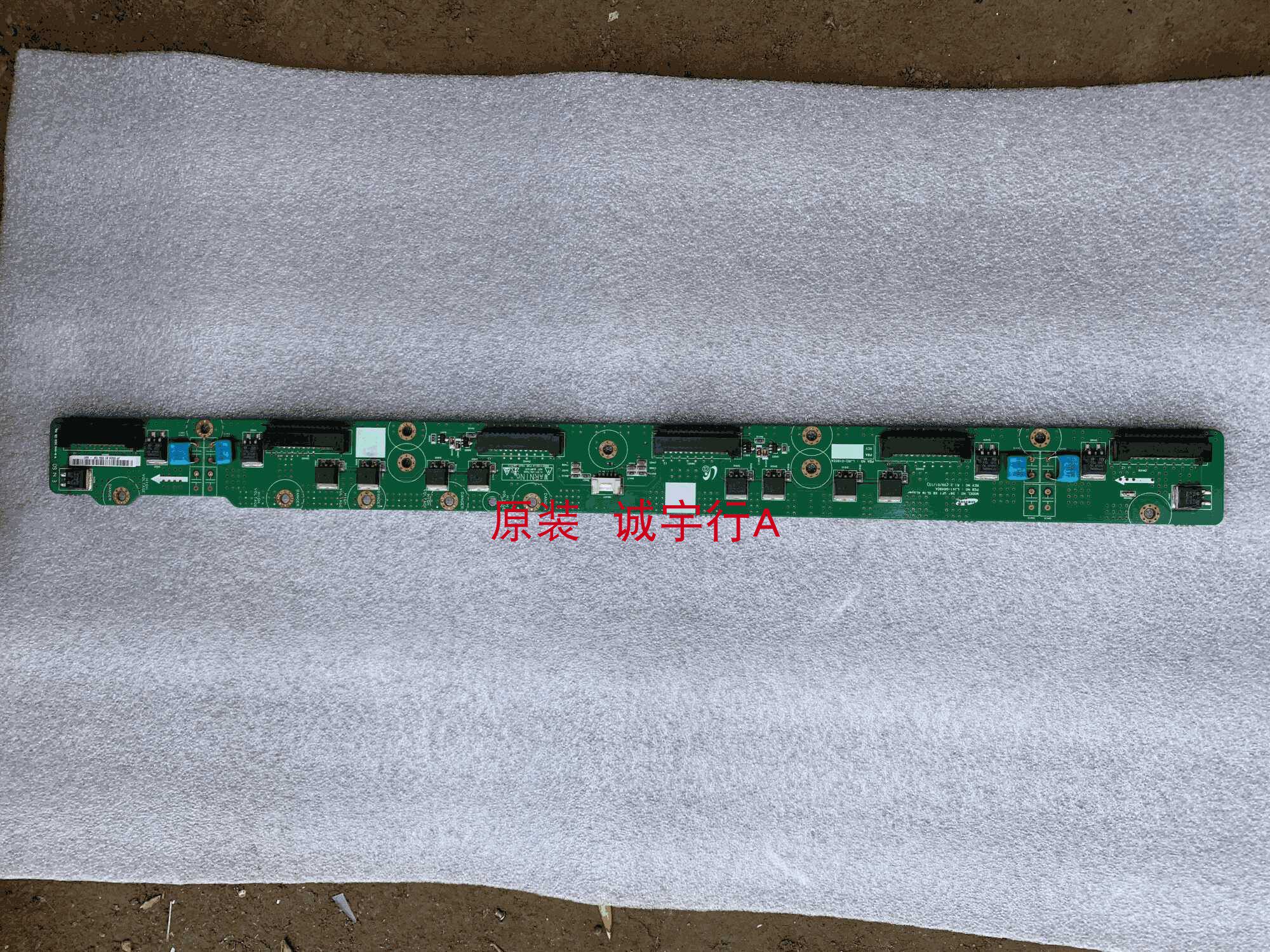 三星PS58B850Y1F转接板 LJ41-06480A LJ92-01652A