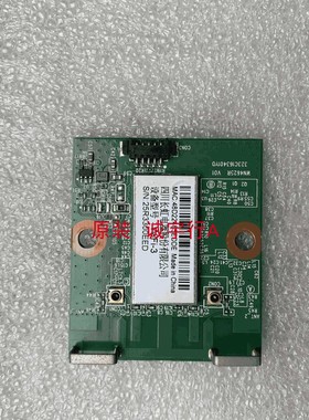 长虹3D55B4500ID无线模块WN4625R  323C163401YD