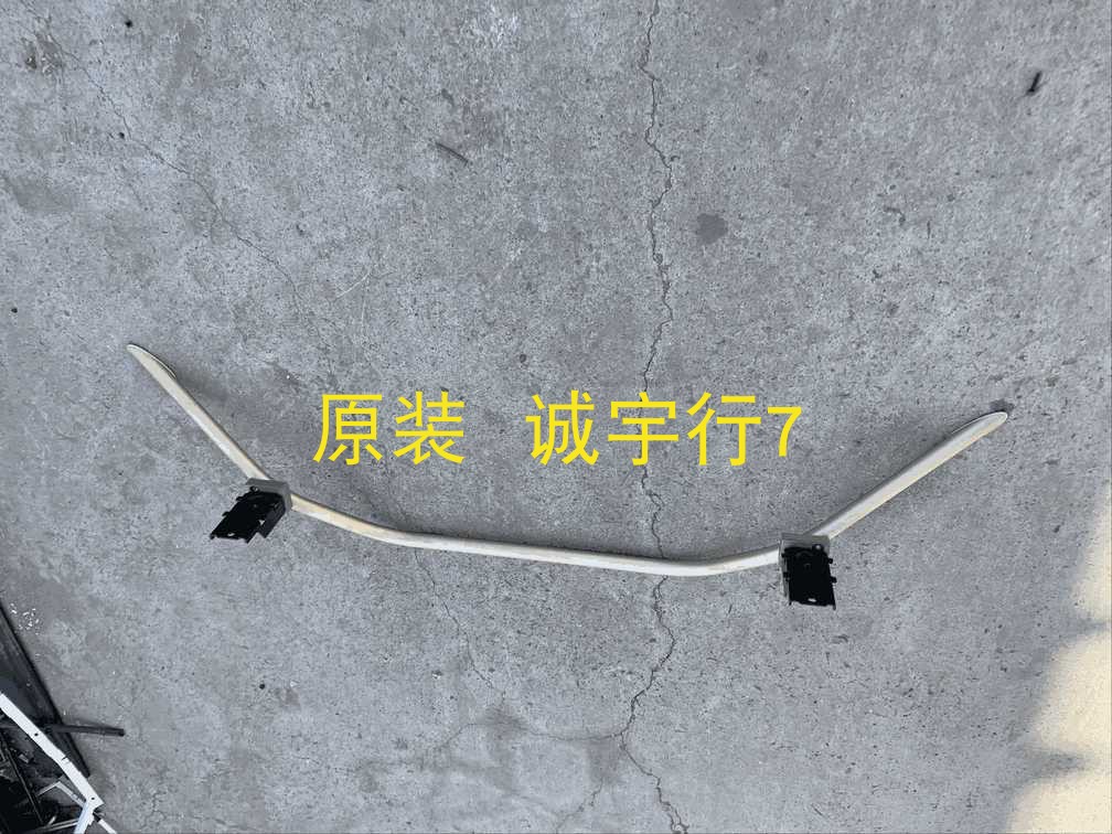 夏普LCD-50DS80A底座 台座 座架 原装拆机 有使用痕迹