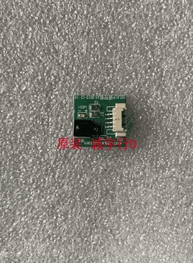 TCL LE50D8900遥控接收板 4707-320L61-A3233K11