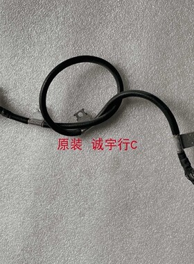 索尼KDL-52Z5599 屏线 排线 屏LTY520HH02