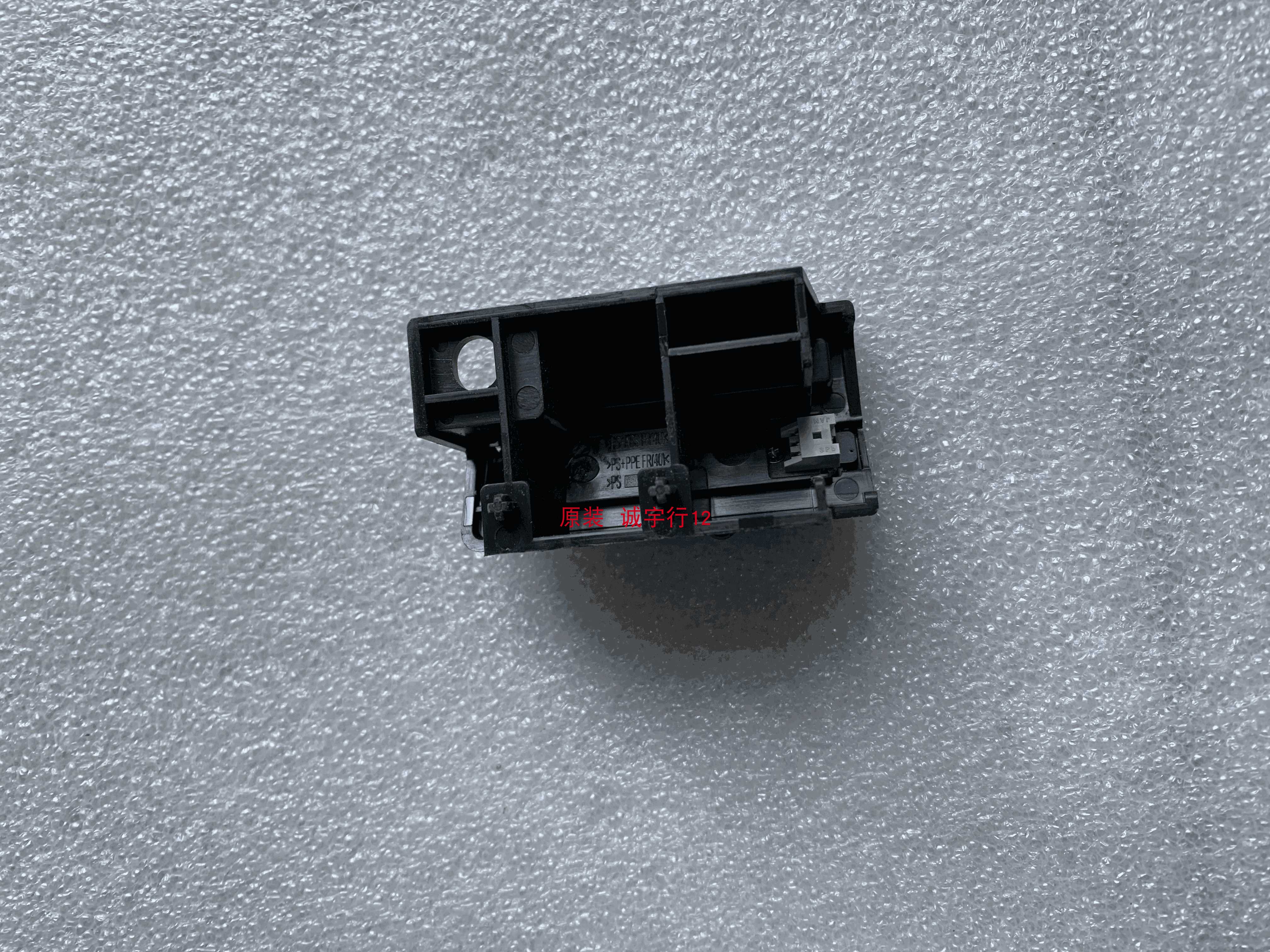 索尼KD-55X7000D按键板