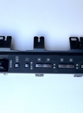 索尼KDL-52Z5588按键板