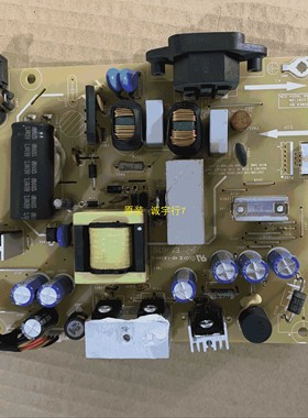 Dell戴尔 U2312HMT电源板 48.7M304.01M L0281-1M原装