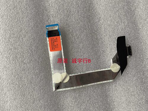 LG 27UD68排线 连接线 EAD63825202