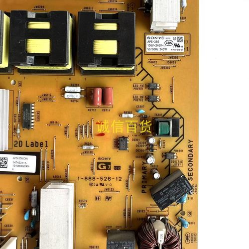 原装索尼KDL-65S990A 电源板1-888-526-12 APS-356