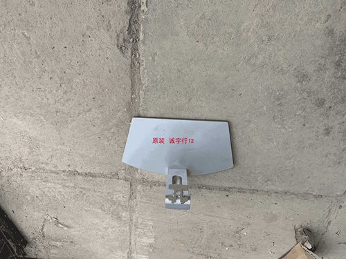 DELL S2419H底座 台座 座架 原装拆机 有使用痕迹