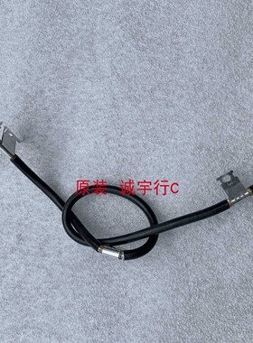 索尼KDL-52Z5588 排线 屏线 屏LTY520HH02